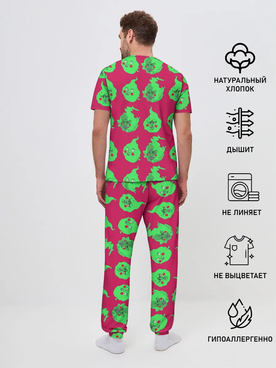 Мужская пижама с брюками / Моб Психо 100