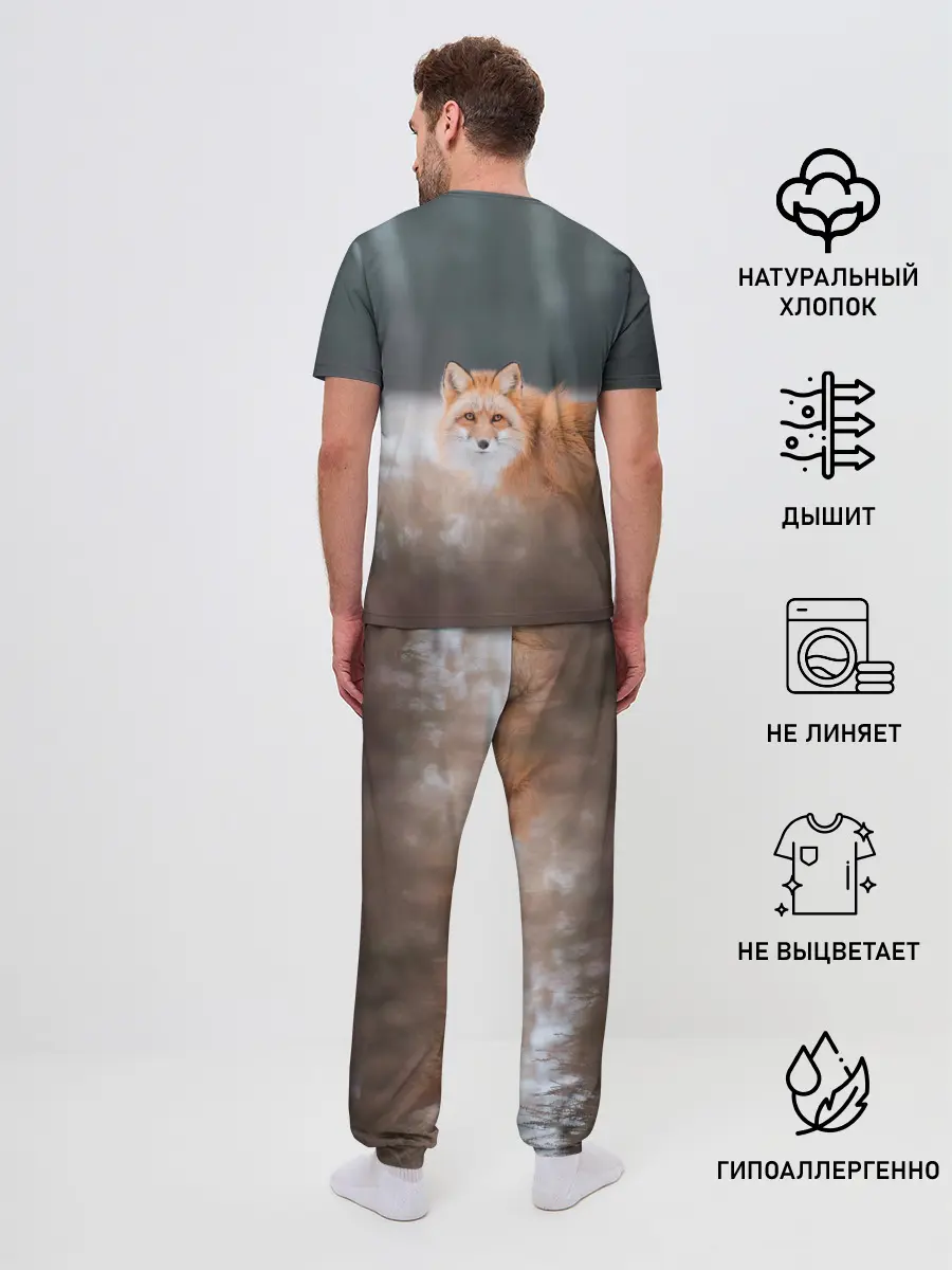 Мужская пижама с брюками / Лиса