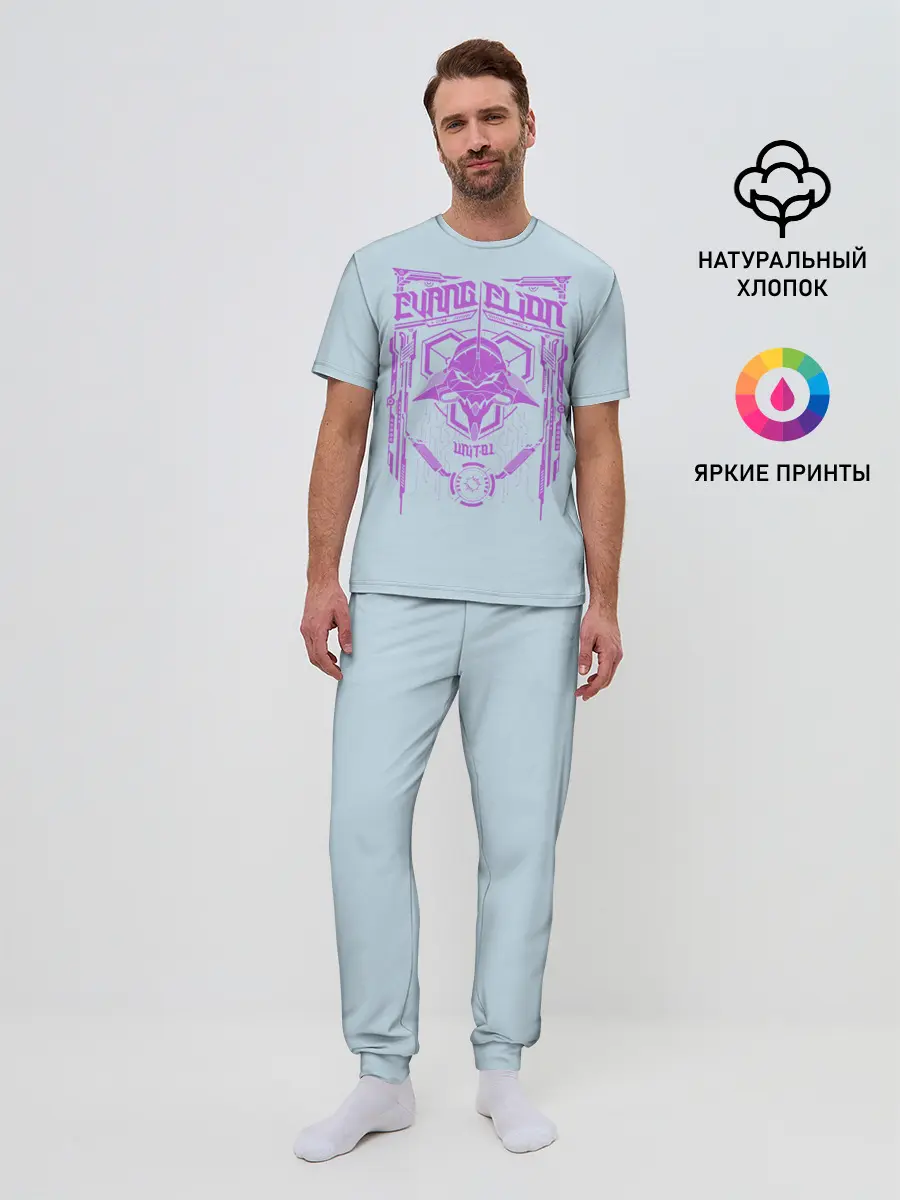 Мужская пижама с брюками / Евангилион