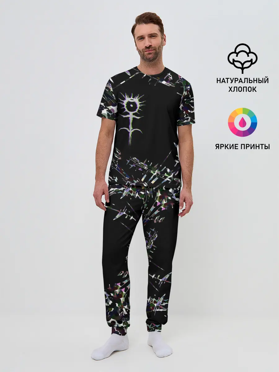 Мужская пижама с брюками / GHOSTEMANE