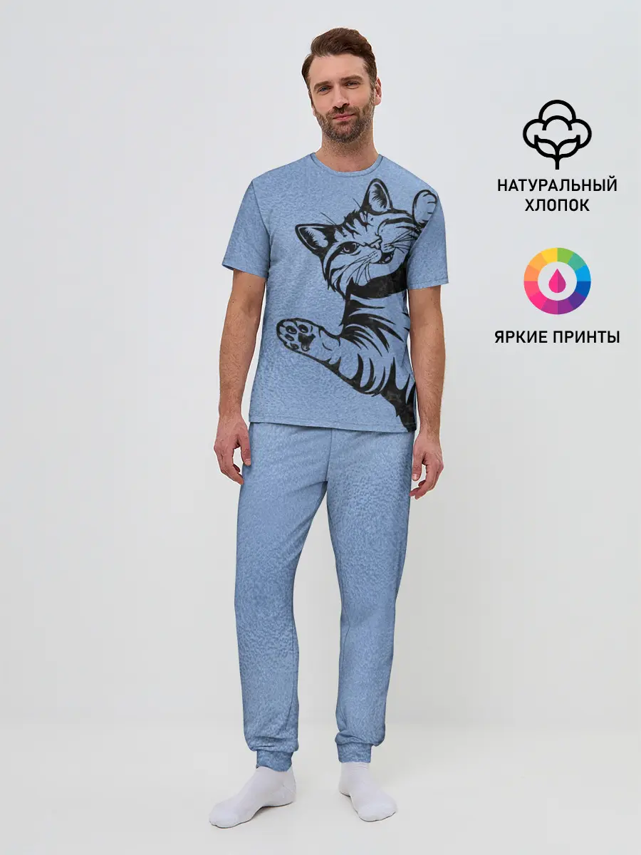 Мужская пижама с брюками / Улыбающийся кот
