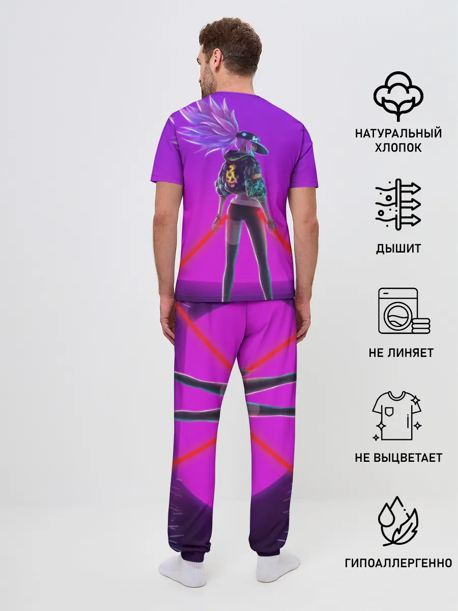 Мужская пижама с брюками / KDA Akali