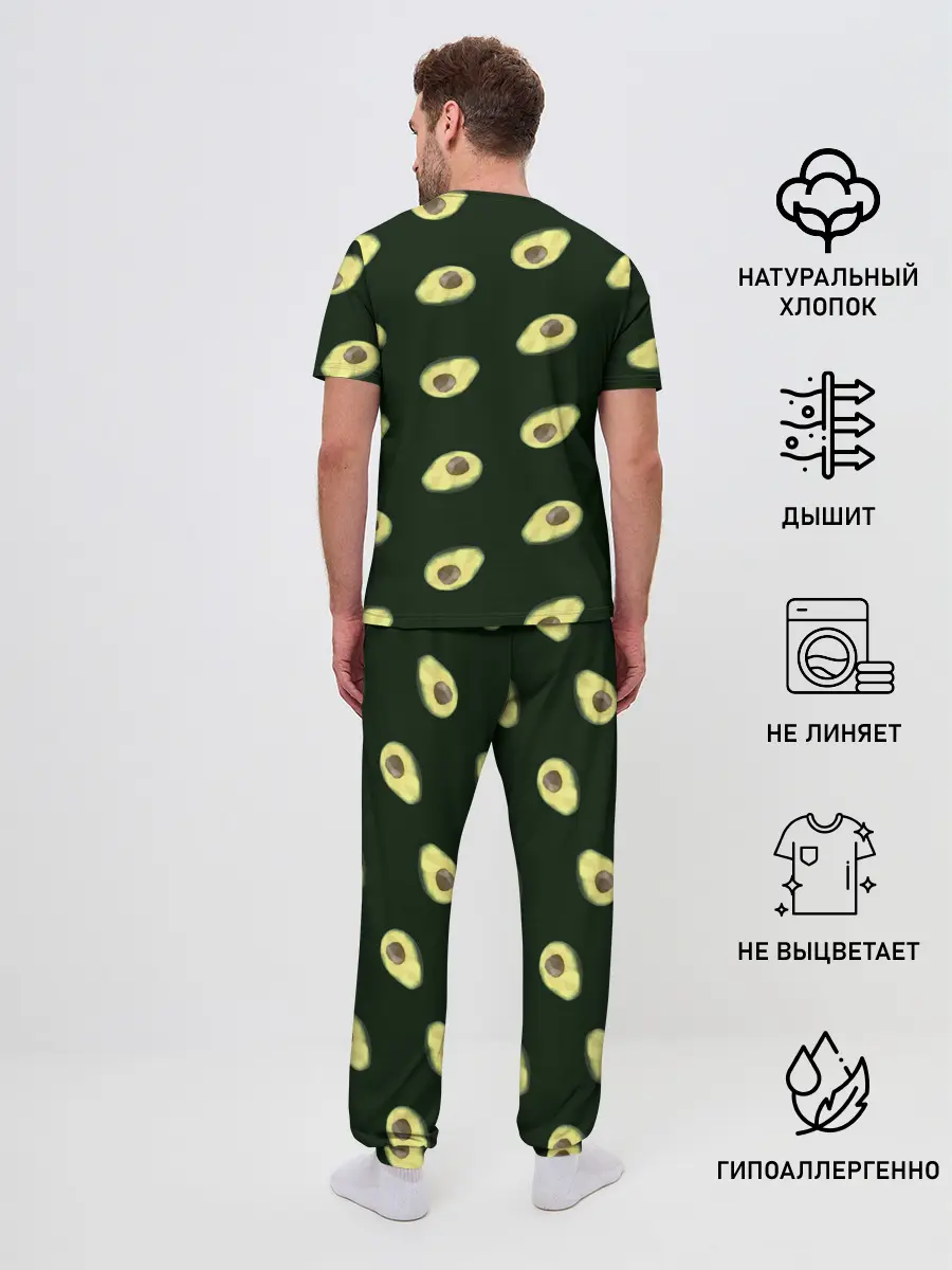 Мужская пижама с брюками / Авокадо