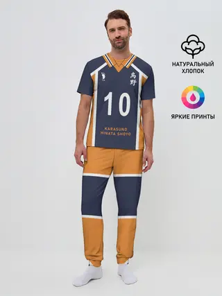 Мужская пижама с брюками / ВОЛЕЙБОЛ!! | HAIKYUU!!