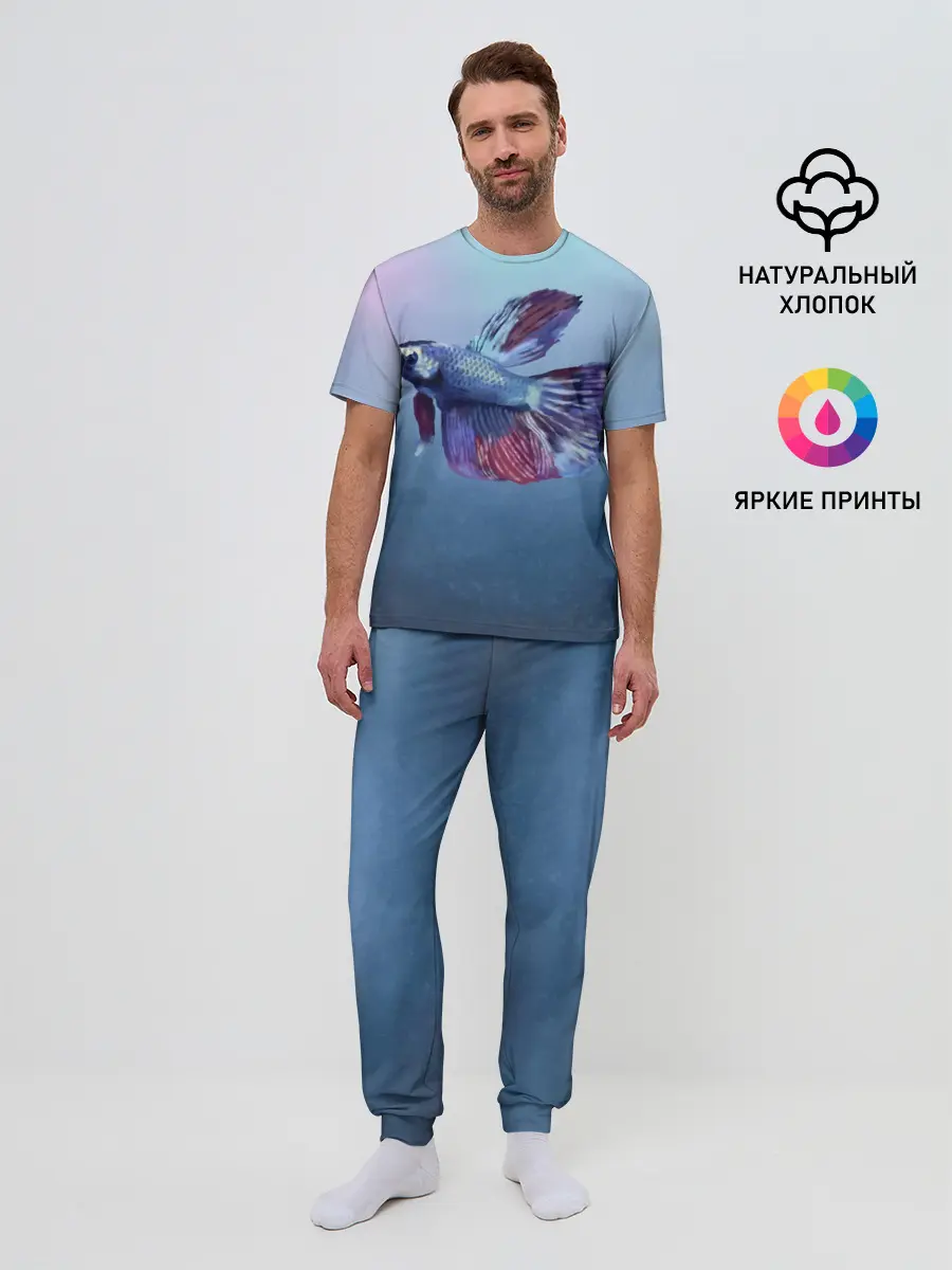 Мужская пижама с брюками / Рыбка