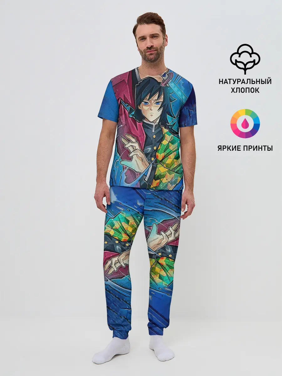 Мужская пижама с брюками / Гию Томиоко Клинок демонов