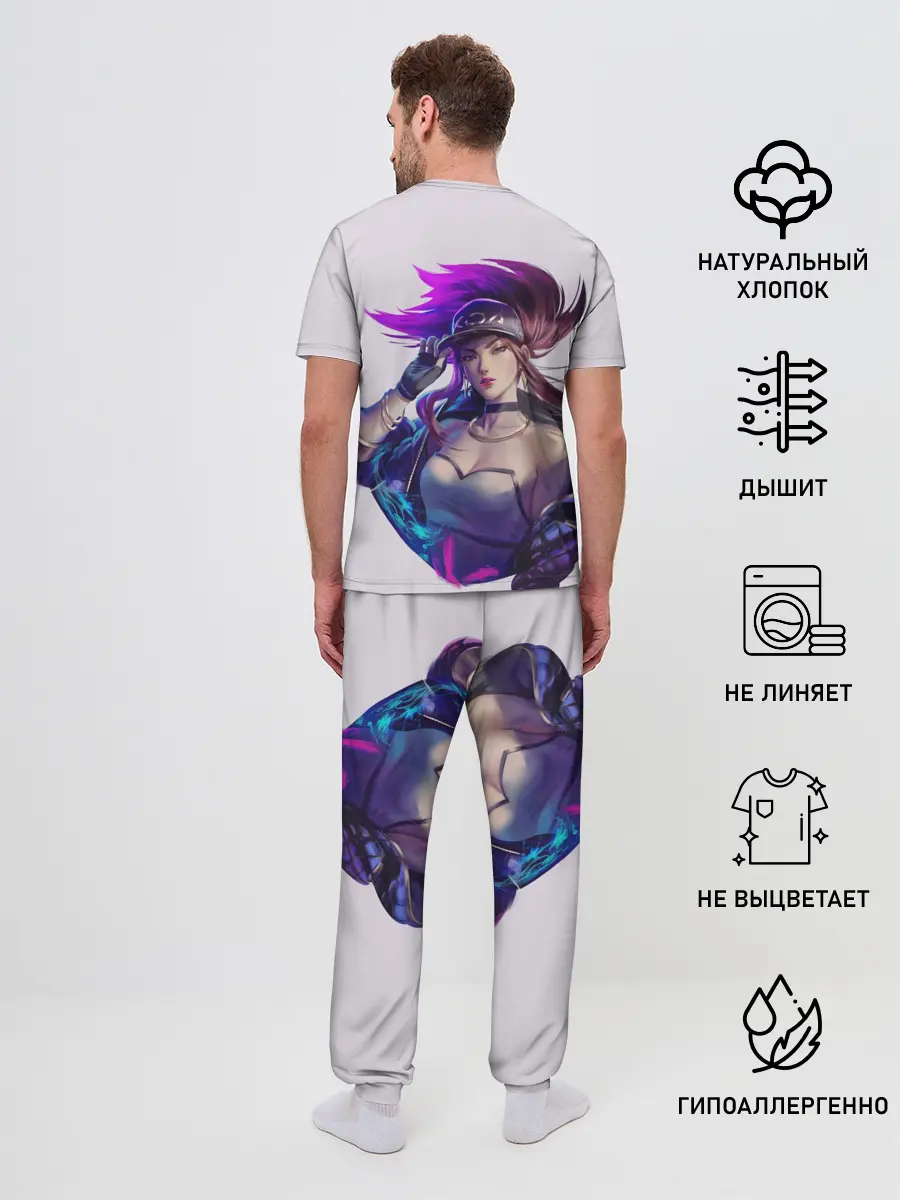 Мужская пижама с брюками / KDA Akali