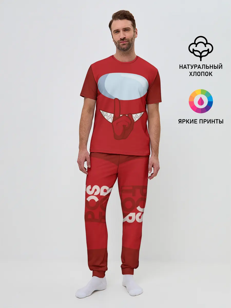 Мужская пижама с брюками / AMONG US | RED IMPOSTOR