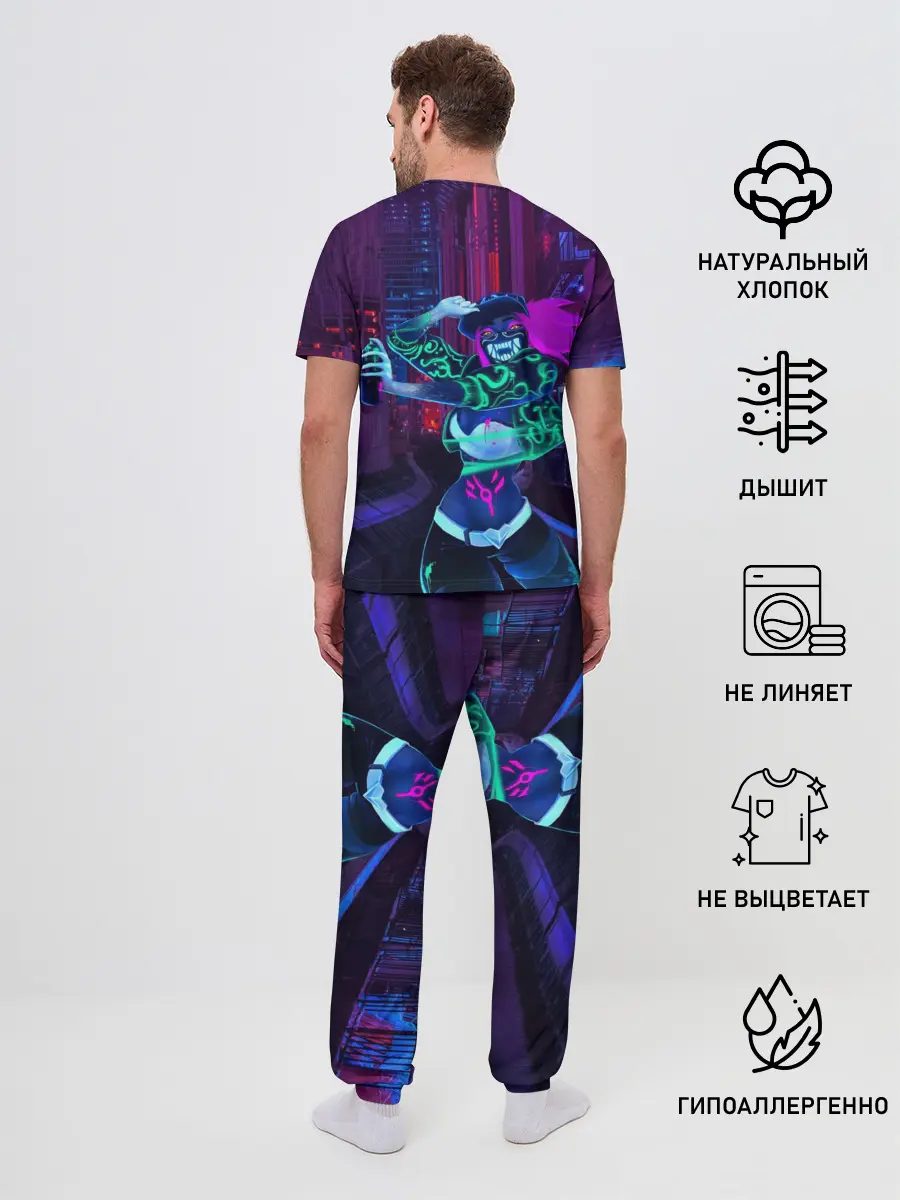 Мужская пижама с брюками / KDA Akali