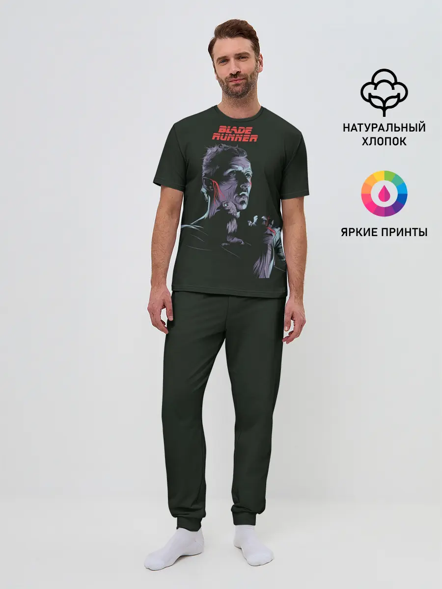 Мужская пижама с брюками / Бегущий по лезвию