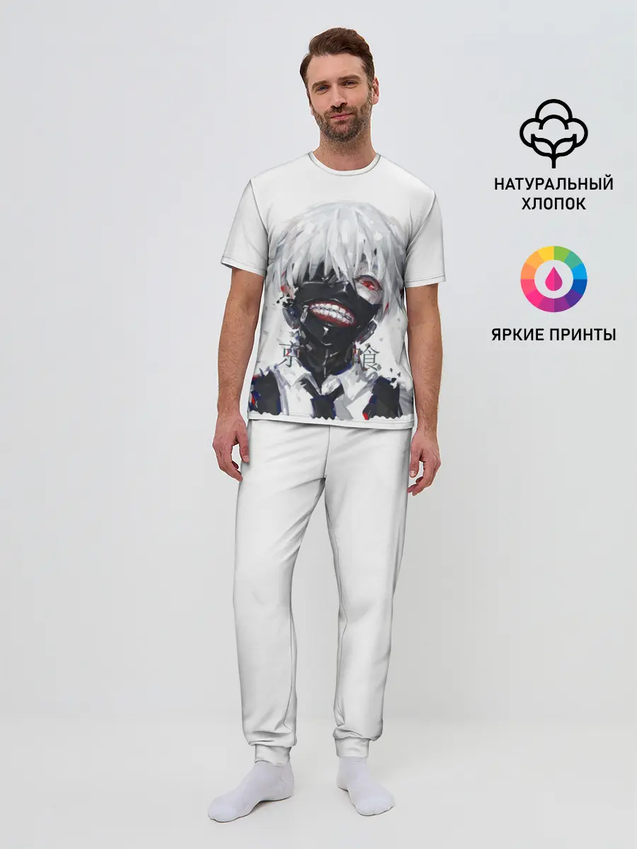 Мужская пижама с брюками / Гуль Токийский