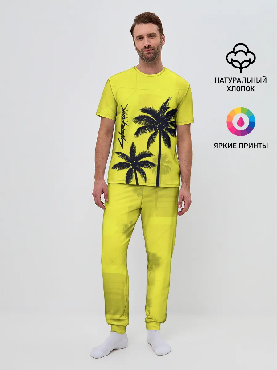 Мужская пижама с брюками / Cyberpunk 2077 - Пальмы