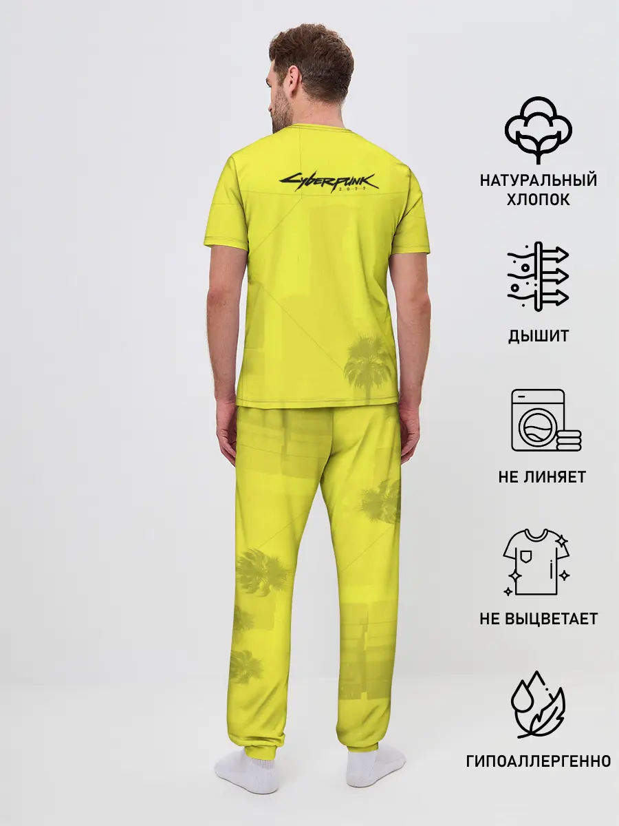 Мужская пижама с брюками / Cyberpunk 2077 - Пальмы