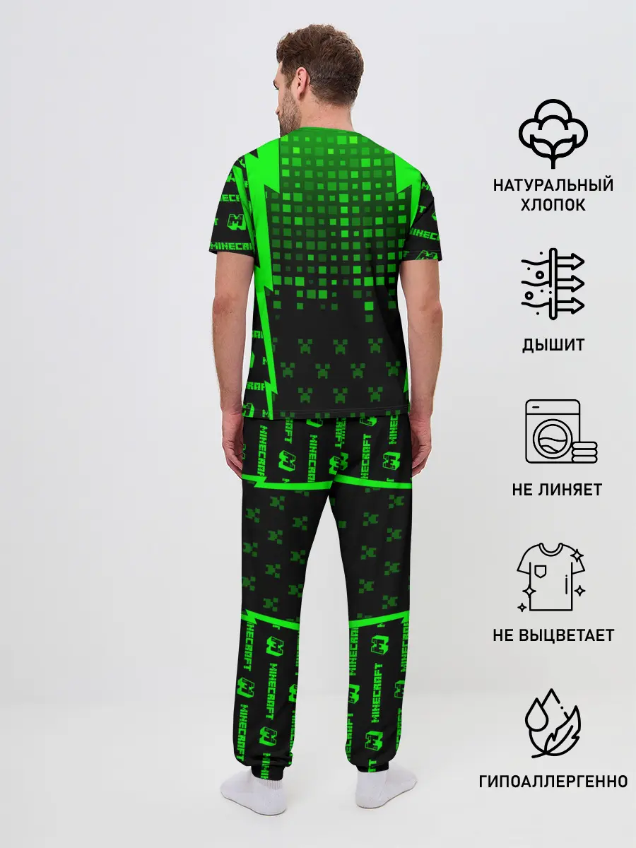 Мужская пижама с брюками / Minecraft