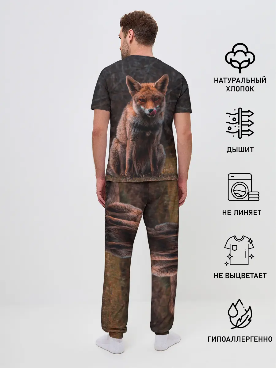 Мужская пижама с брюками / Хищная лисица