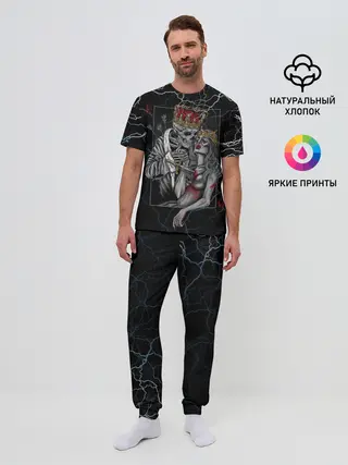 Мужская пижама с брюками / The Skull King and Queen