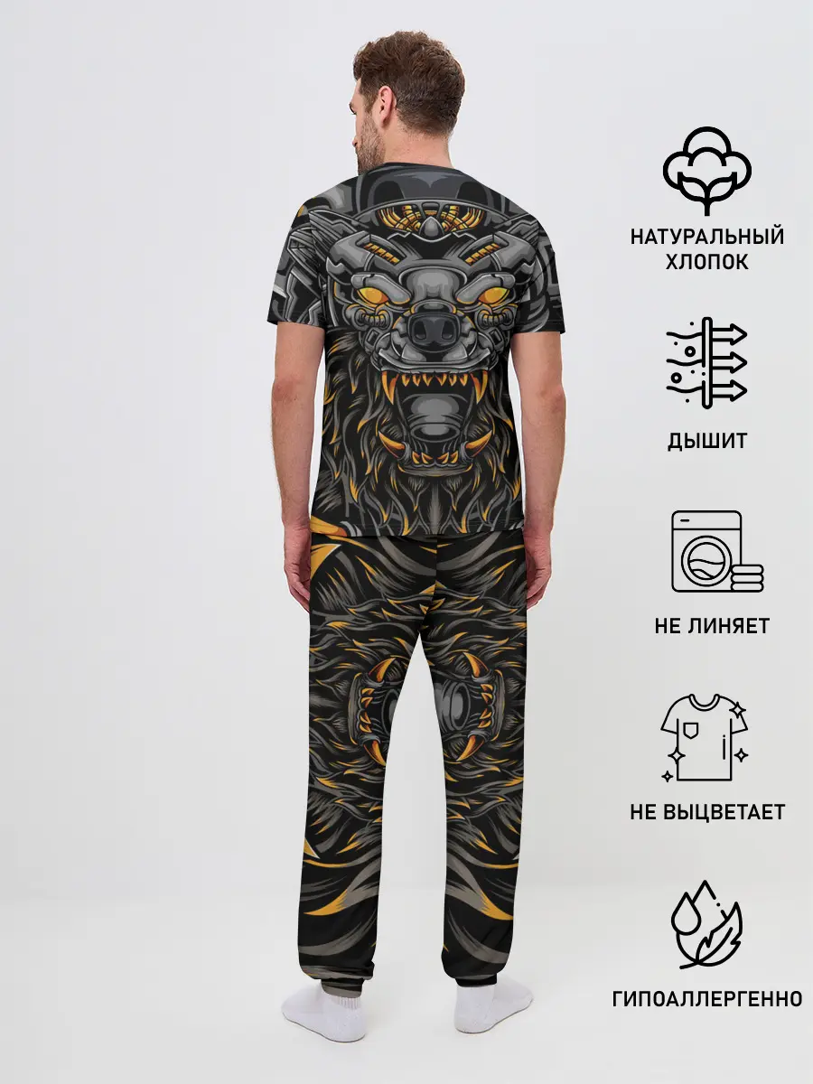 Мужская пижама с брюками / Хищный лев киборг