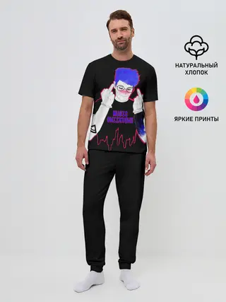 Мужская пижама с брюками / OniixxOneMur