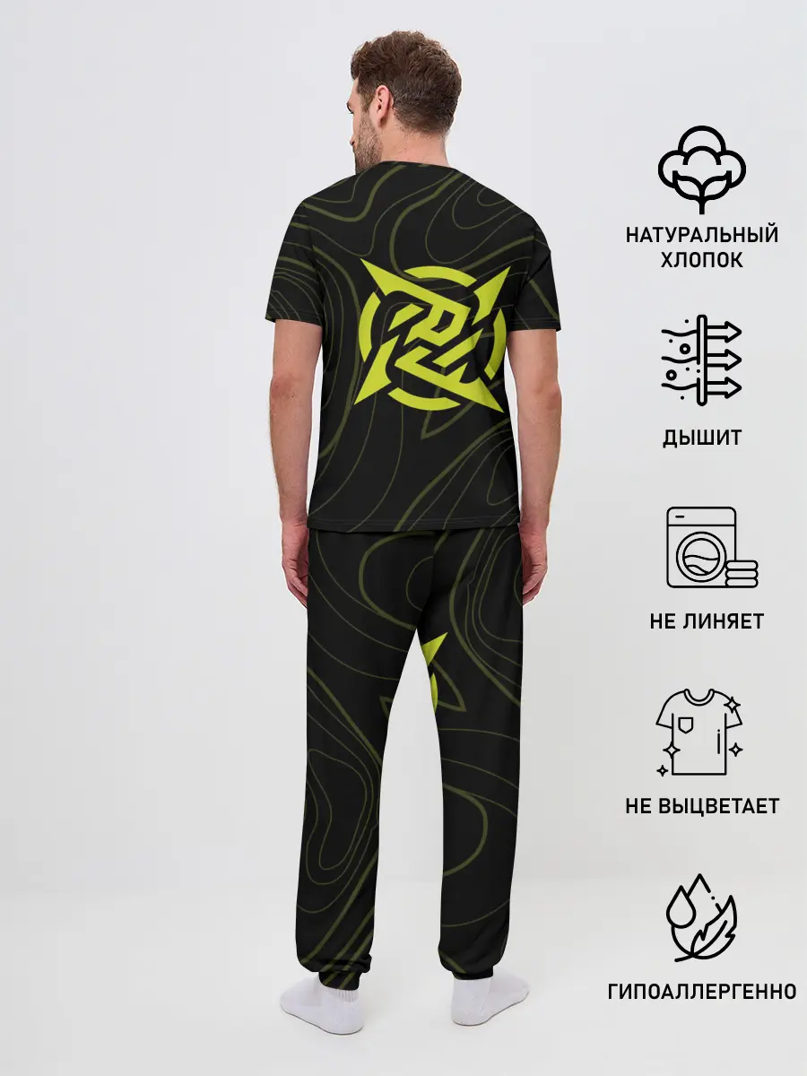 Мужская пижама с брюками / Ninjas In Pyjamas