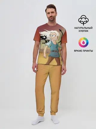 Мужская пижама с брюками / Разочарование