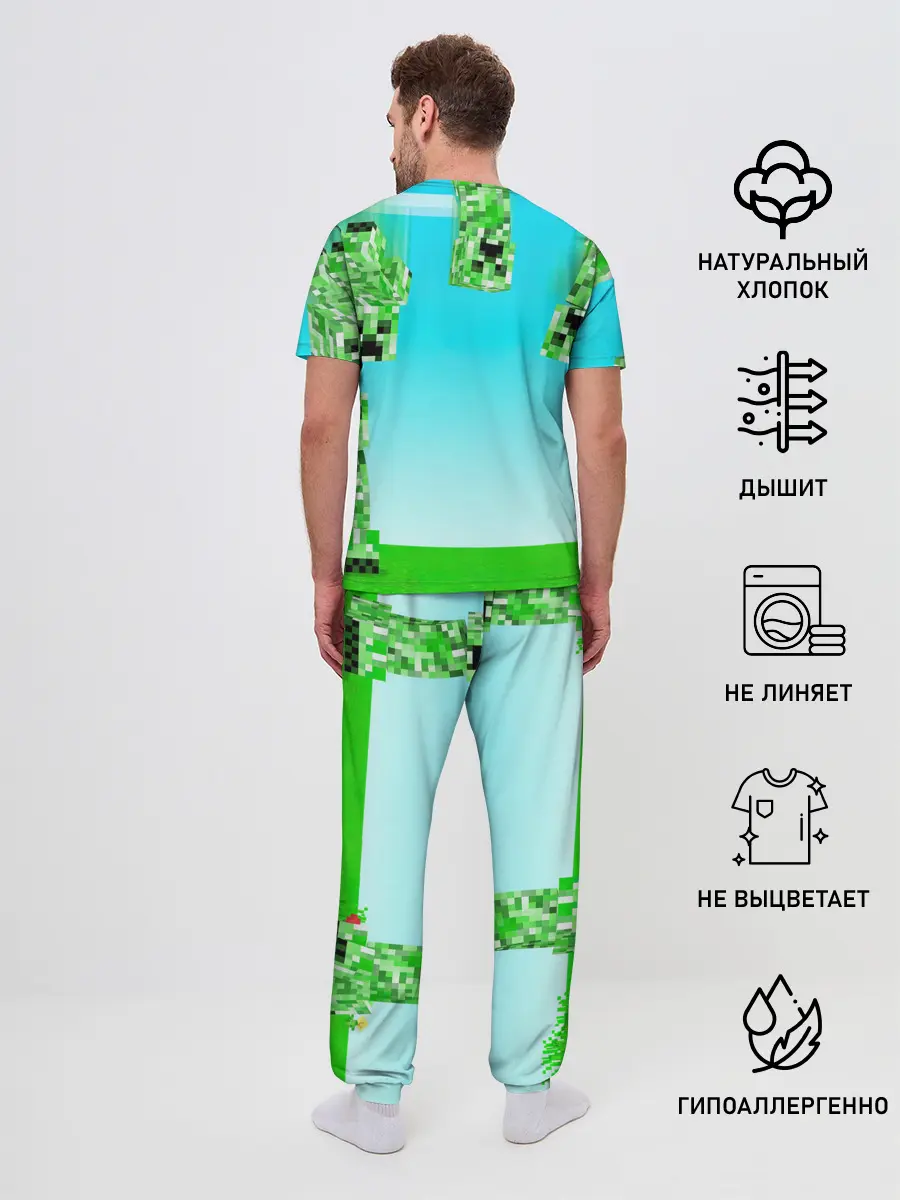 Мужская пижама с брюками / Minecraft