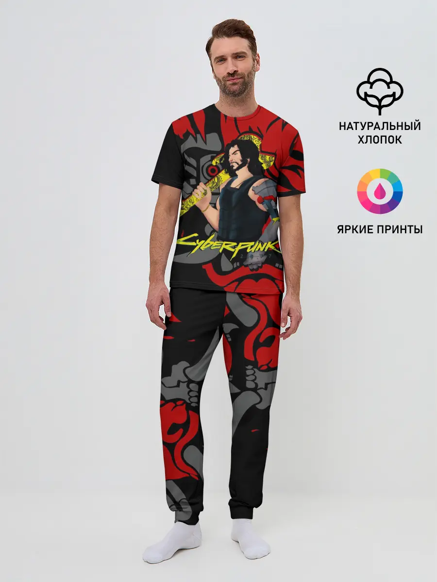 Мужская пижама с брюками / CyberPunk 2077 | SAMURAI KEANU
