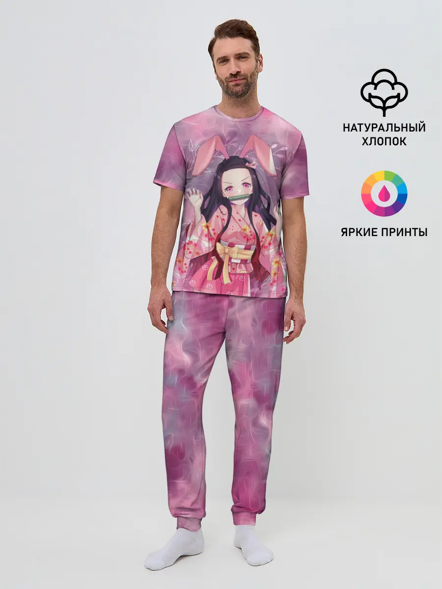 Мужская пижама с брюками / Незуко Камадо