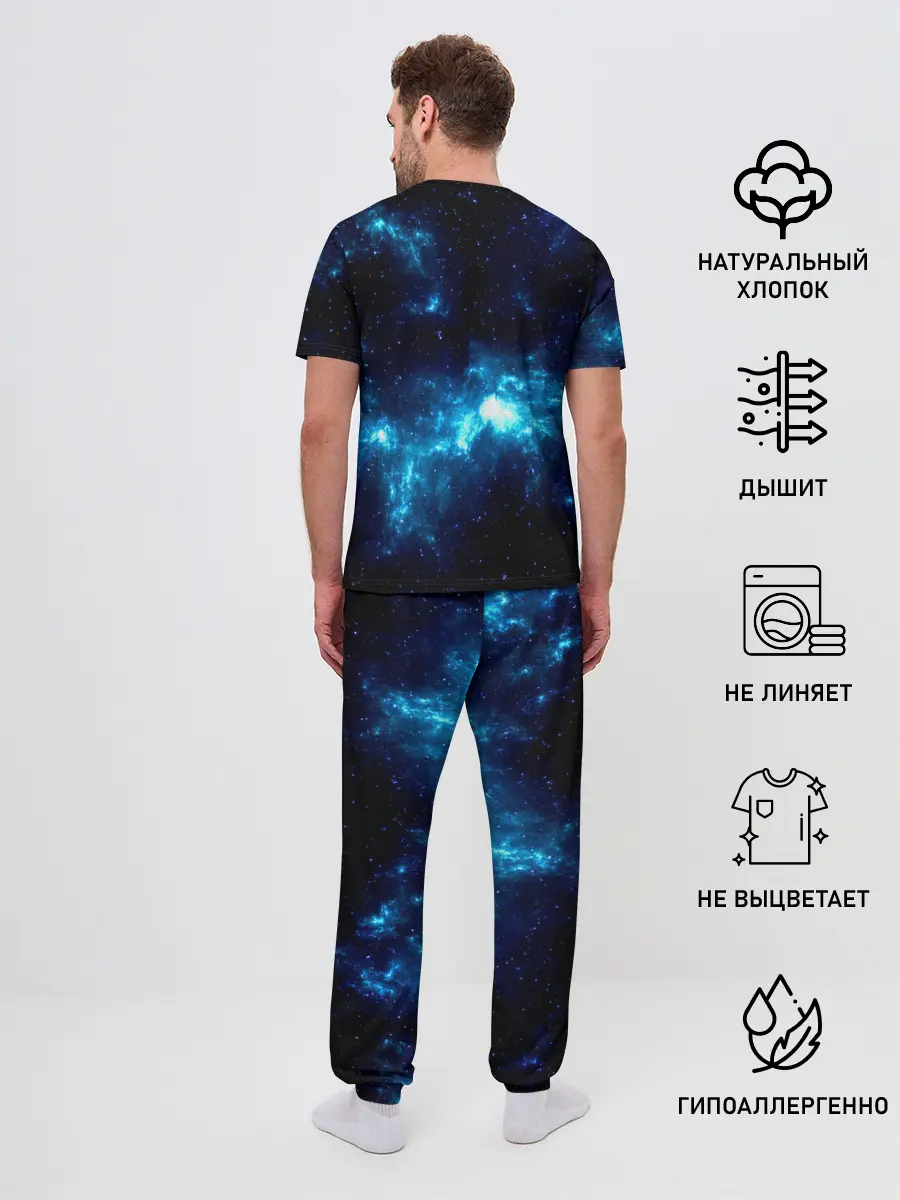 Мужская пижама с брюками / Minecraft