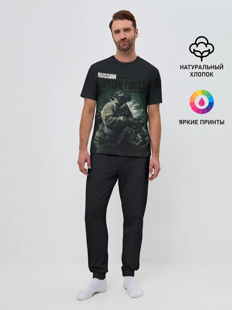 Мужская пижама с брюками / Спецназ РФ