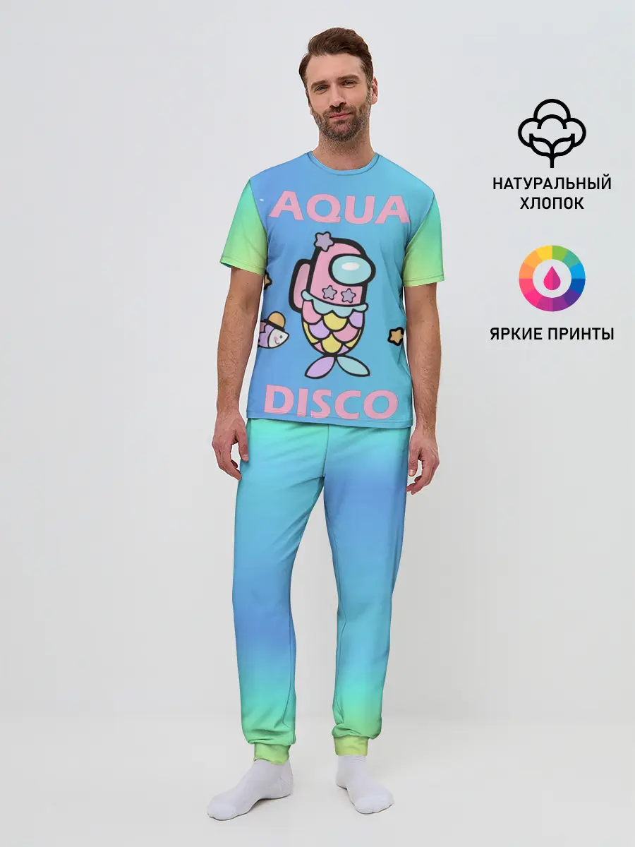 Мужская пижама с брюками / Aqua Among As