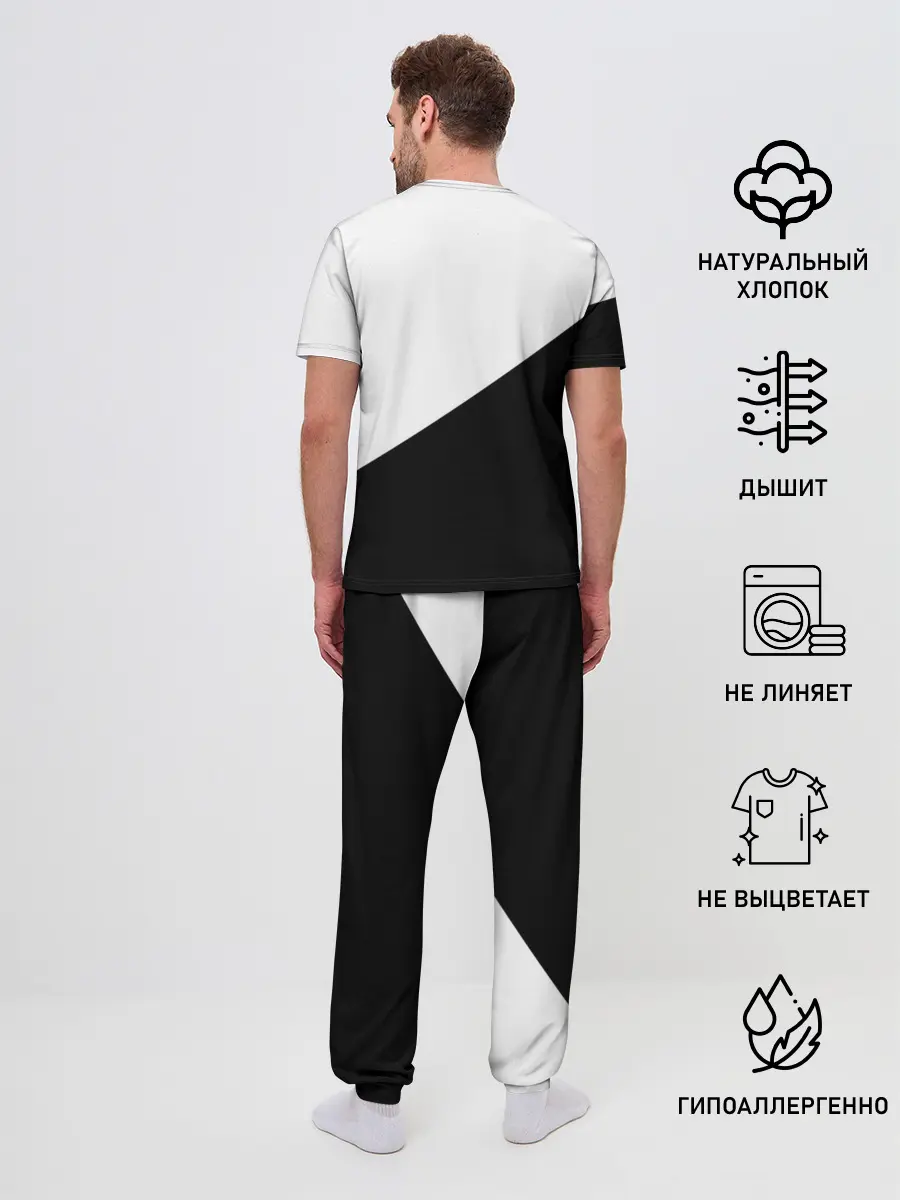 Мужская пижама с брюками / DOTA2