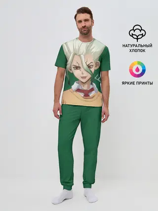 Мужская пижама с брюками / Доктор Стоун