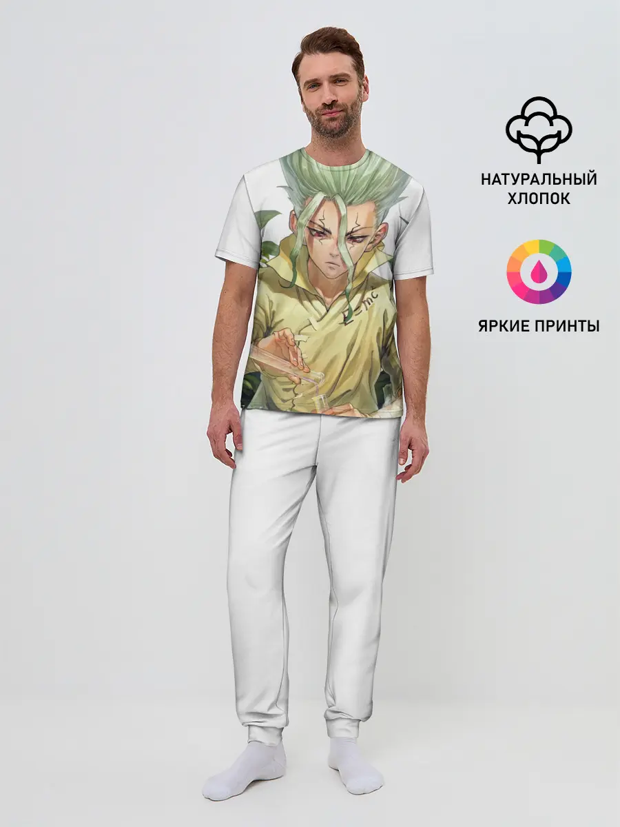 Мужская пижама с брюками / Доктор Стоун