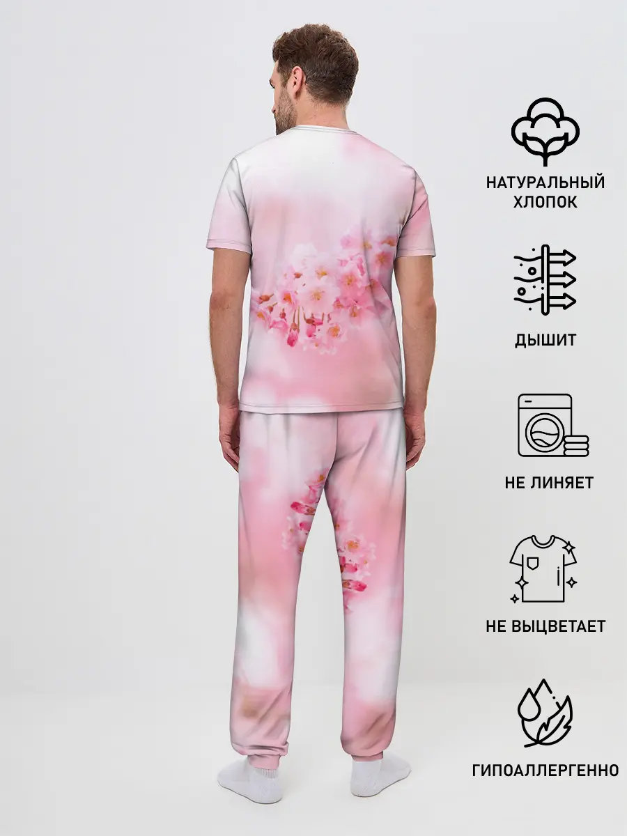 Мужская пижама с брюками / Рем