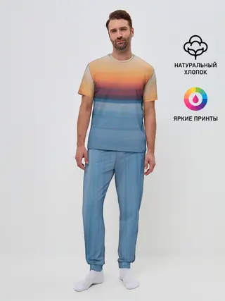 Мужская пижама с брюками / Рассвет на берегу
