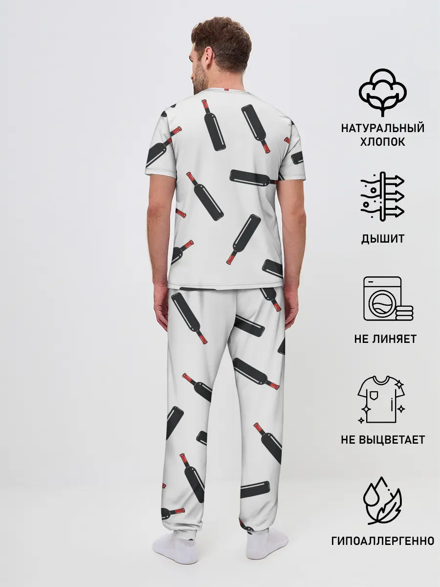 Мужская пижама с брюками / винишко