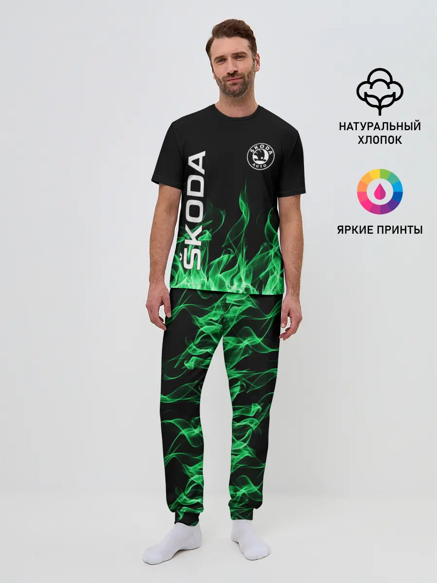 Мужская пижама с брюками / SKODA