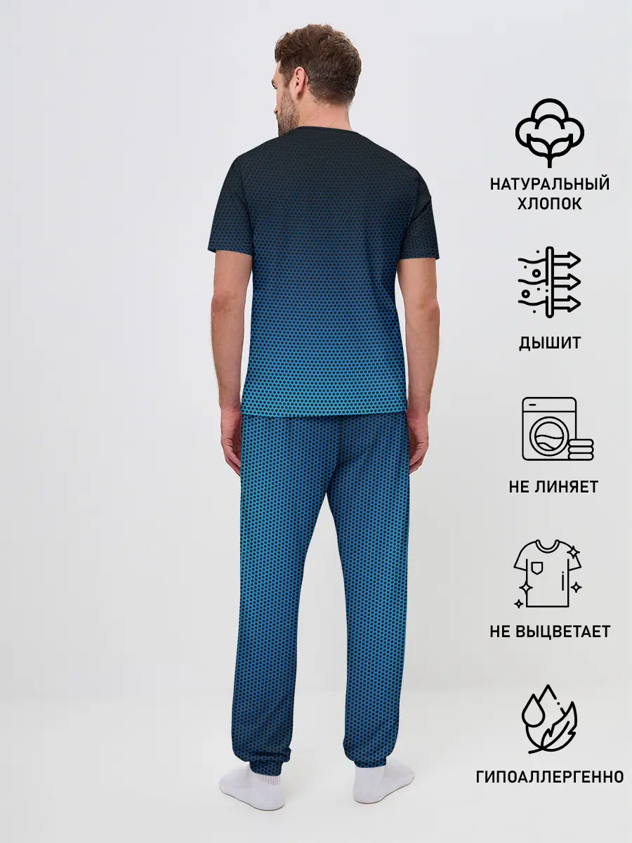 Мужская пижама с брюками / INFINITI