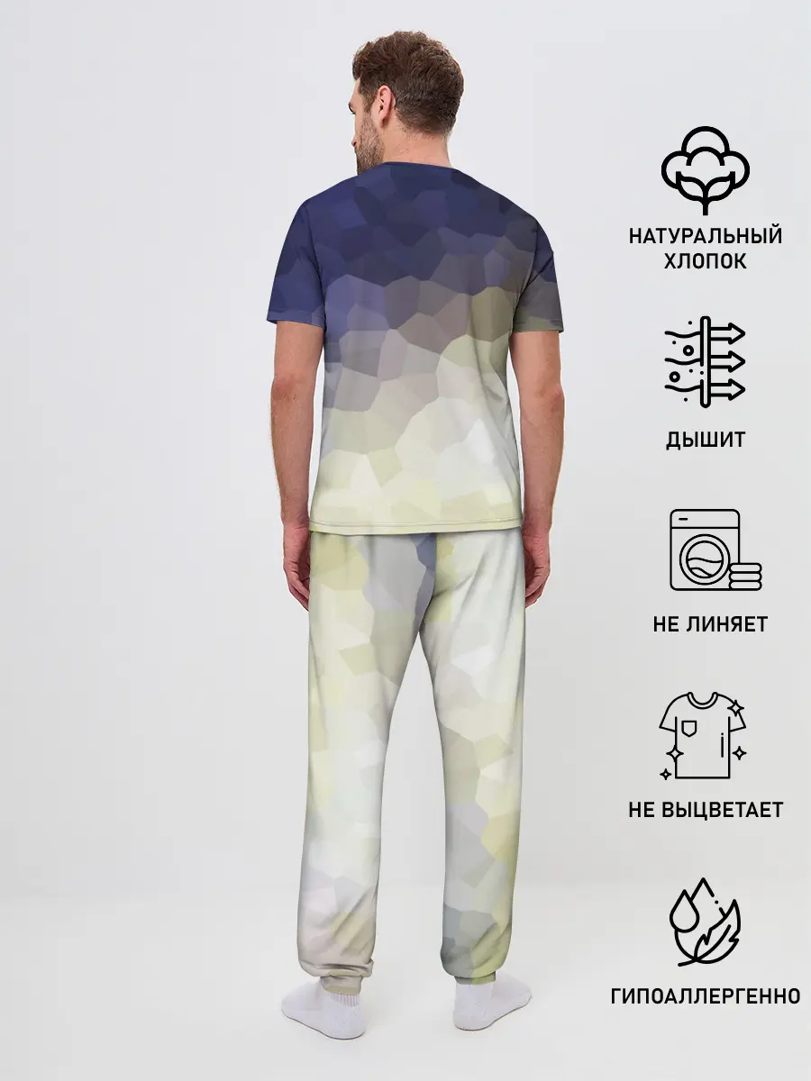 Мужская пижама с брюками / LAND ROVER