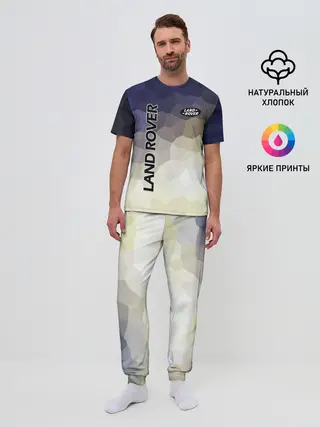 Мужская пижама с брюками / LAND ROVER