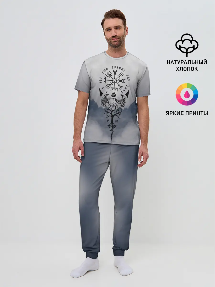 Мужская пижама с брюками / русь