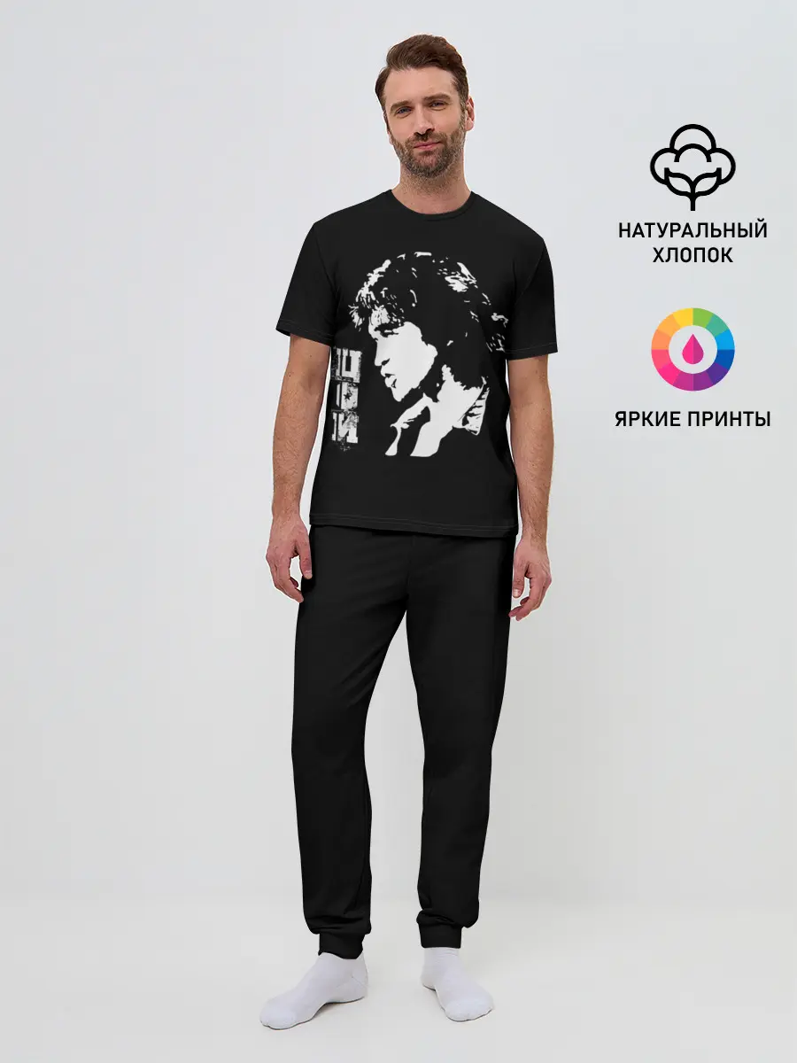 Мужская пижама с брюками / Цой