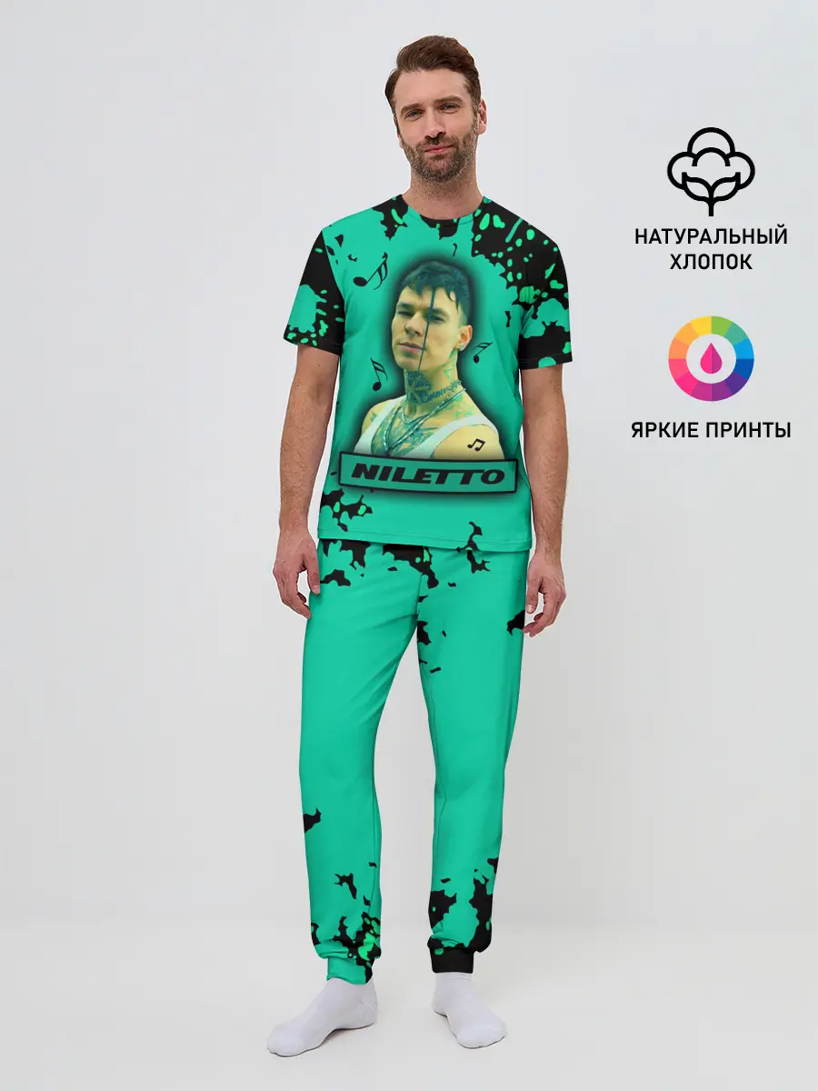 Мужская пижама с брюками / NILETTO