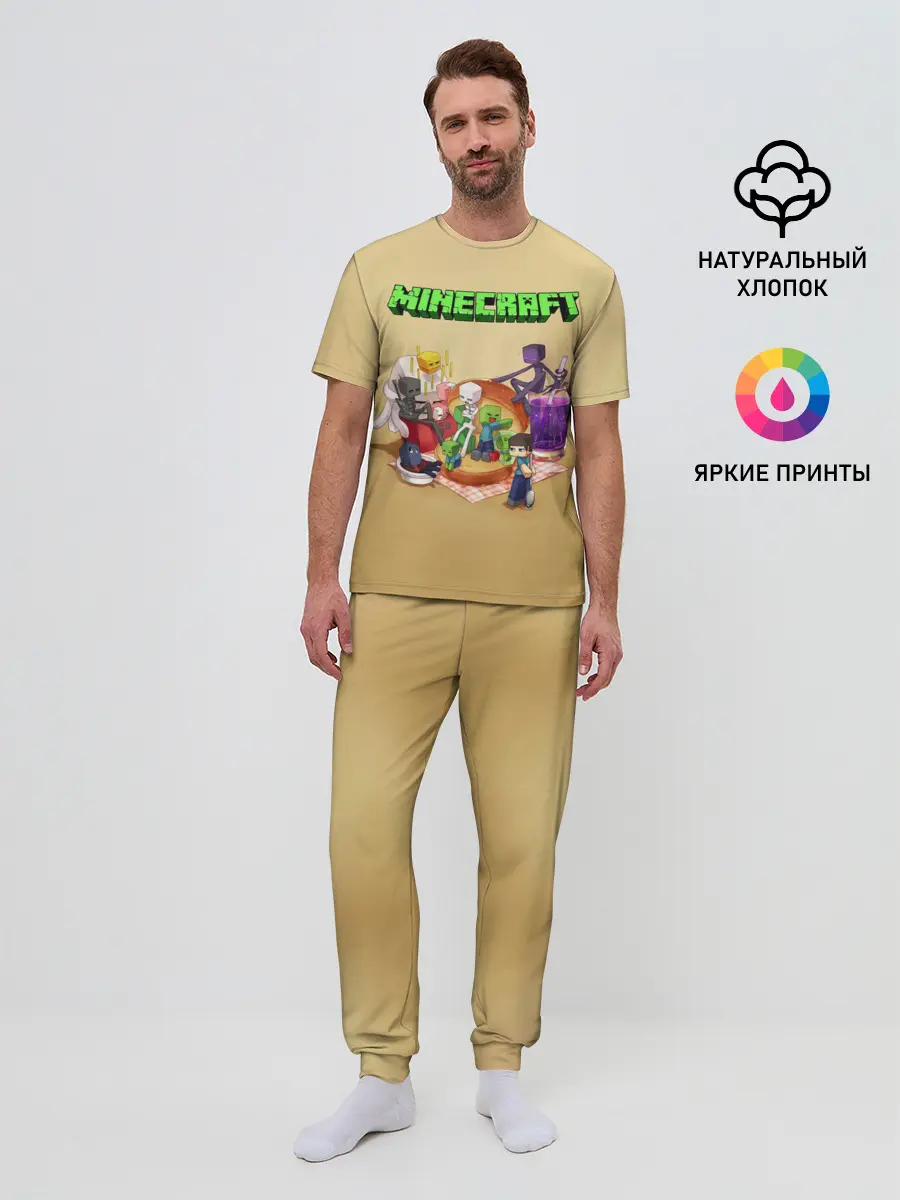 Мужская пижама с брюками / Minecraft