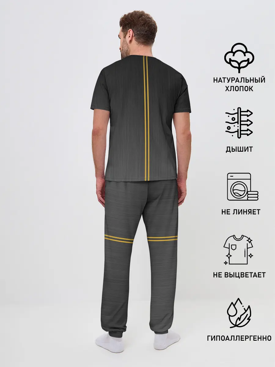 Мужская пижама с брюками / RENO Passion for life