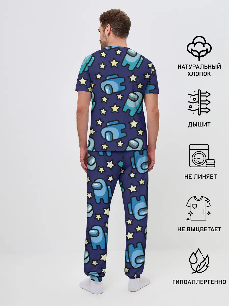 Мужская пижама с брюками / Among Us | Звёзды