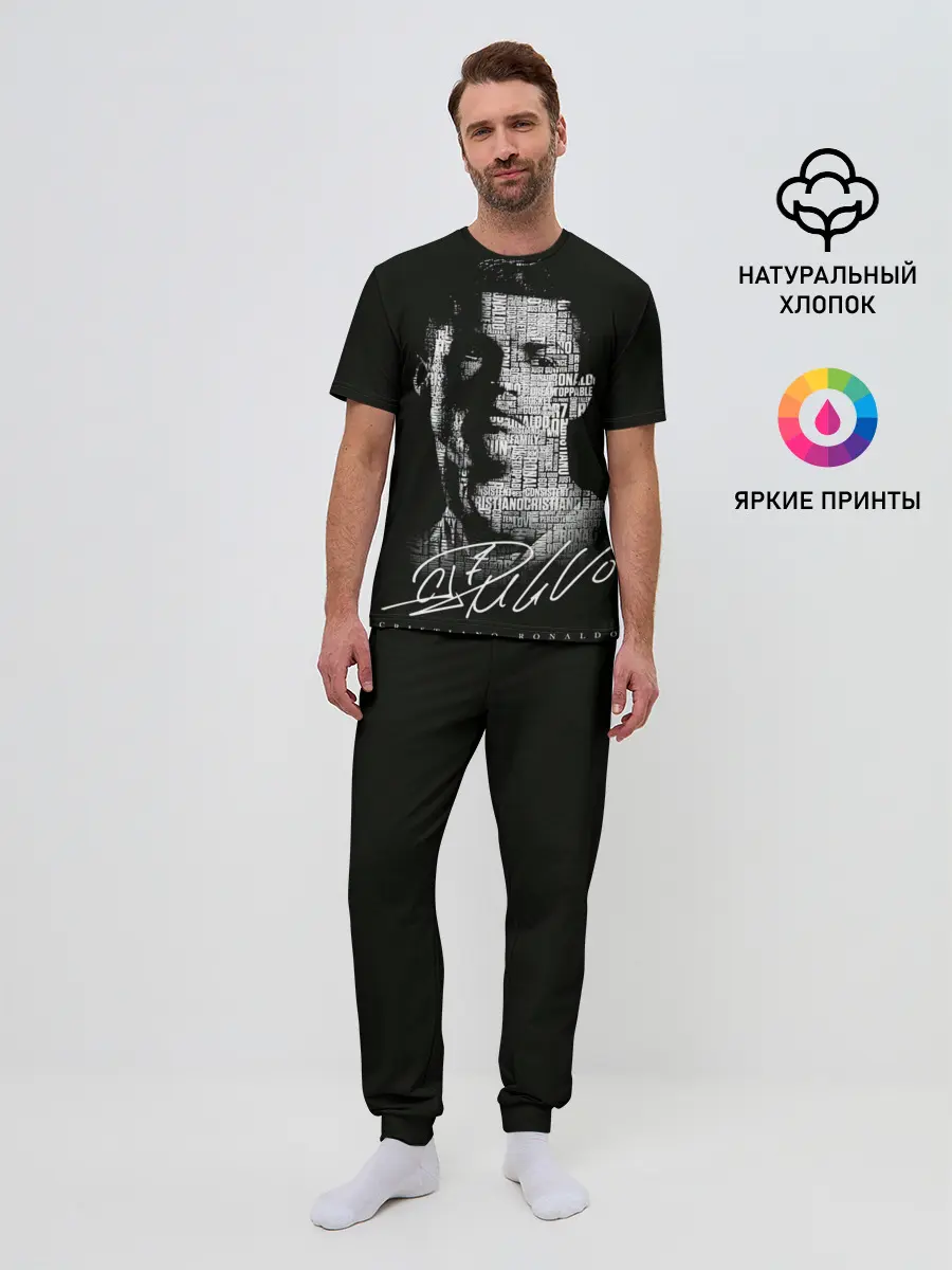 Мужская пижама с брюками / Кристиано Рональдо автограф