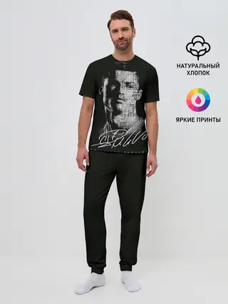 Мужская пижама с брюками / Кристиано Рональдо автограф