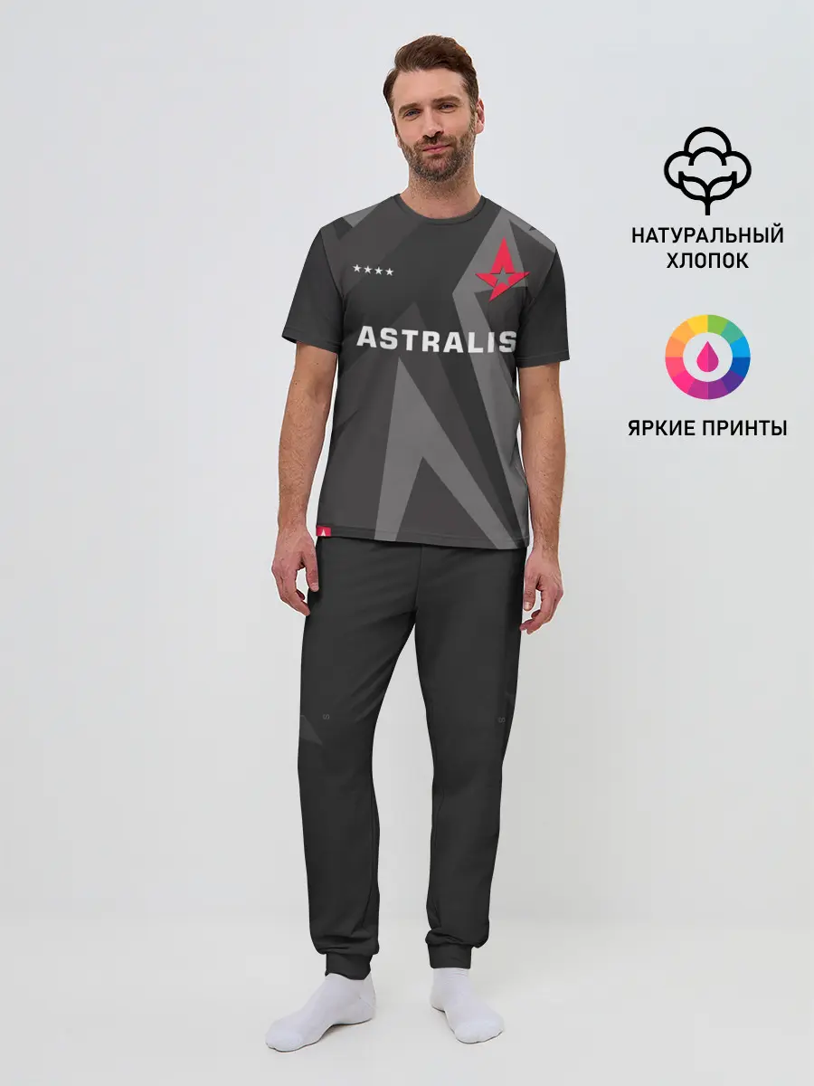 Мужская пижама с брюками / Astralis - Jersey Pro