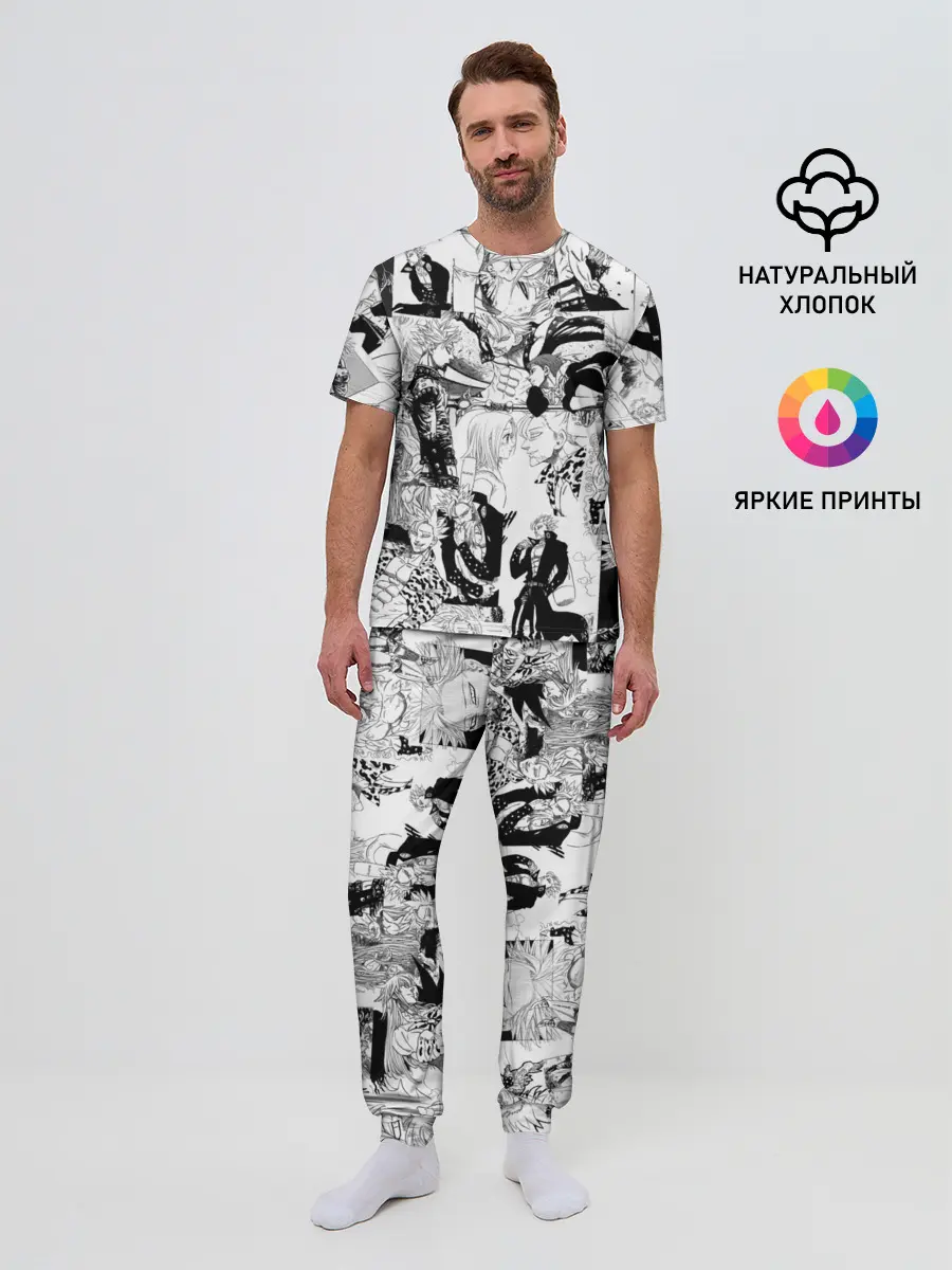 Мужская пижама с брюками / 7 СМЕРТНЫХ ГРЕХОВ. Манга-паттерн